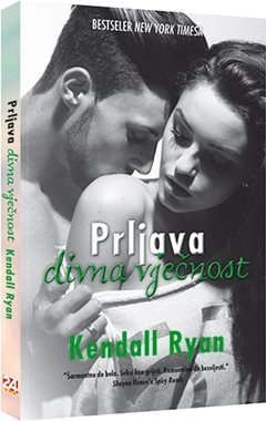 Prljava divna vječnost 