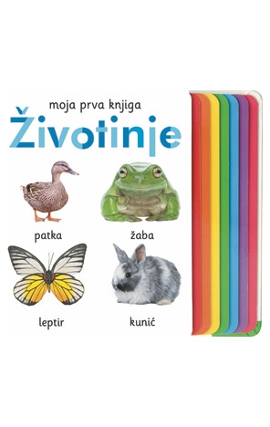 Moja prva knjiga: Životinje