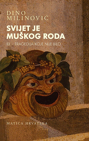 Svijet je muškog roda