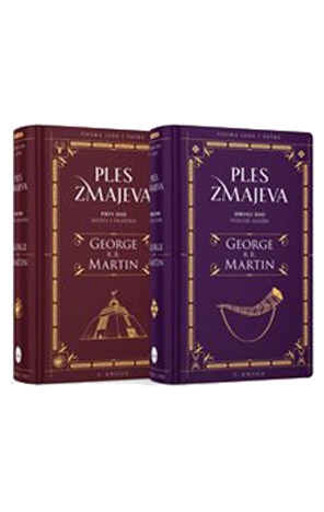 Ples zmajeva - komplet (svezak 1. i 2.)