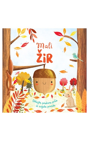 Mali žir