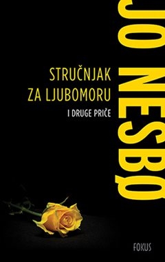 Stručnjak za ljubomoru I druge priče