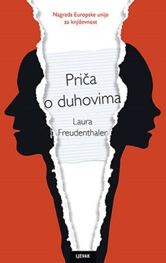 Priča o duhovima