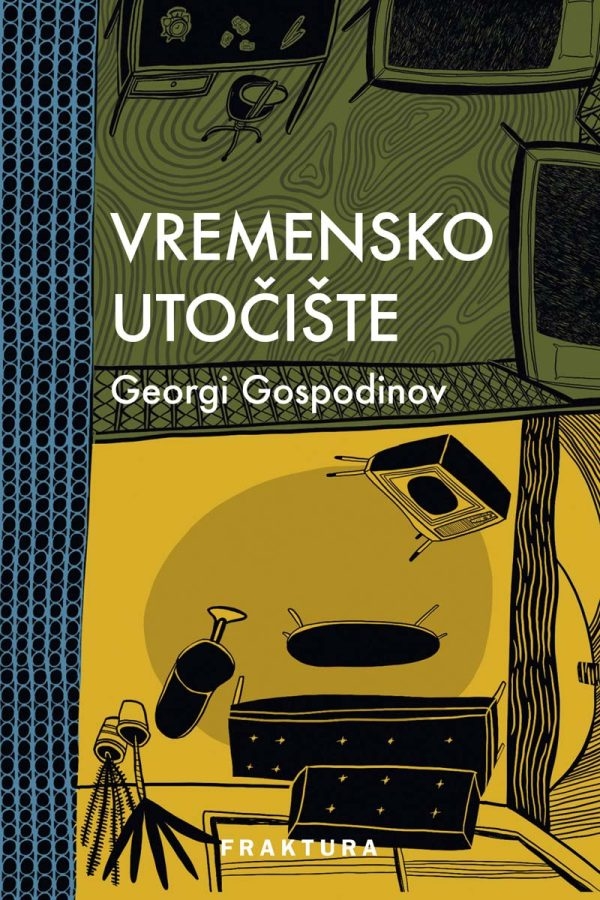 Vremensko utočište