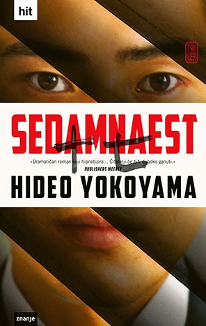 Sedamnaest