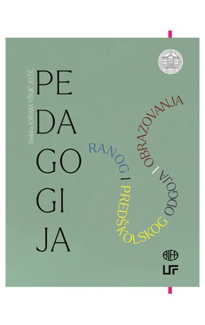 Pedagogija ranog i predškolskog odgoja i obrazovanja