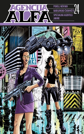 Nathan Never - Agencija Alfa: Pokolj nevinih / Babilonsko čudovište / Specijalna agentica Janine