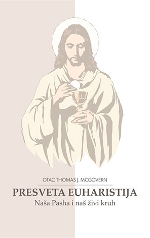 Presveta euharistija