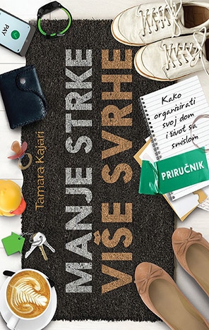 Manje strke više svrhe