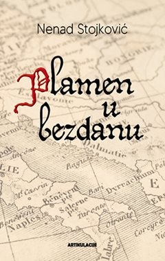 Plamen u bezdanu