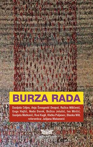 Burza rada