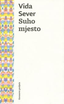 Suho mjesto 
