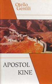 Apostol Kine : p. Matteo Ricci, DI : (1552. - 1610.) 