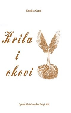 Krila I okovi