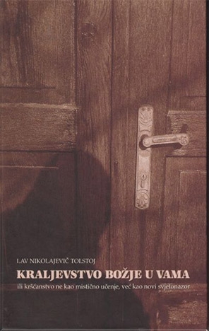 Kraljevstvo Božje u vama
