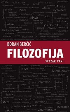 Filozofija (svezak prvi)