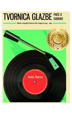 Tvornica glazbe - Priče iz Dubrave