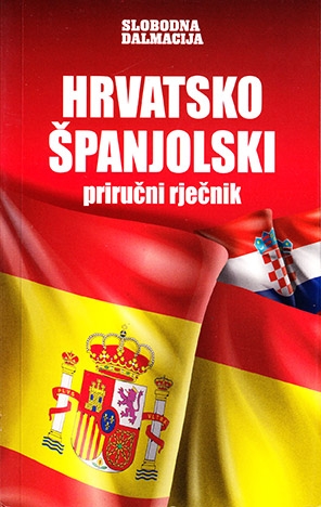 Hrvatsko-španjolski priručni rječnik