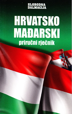 Hrvatsko-mađarski priručni rječnik
