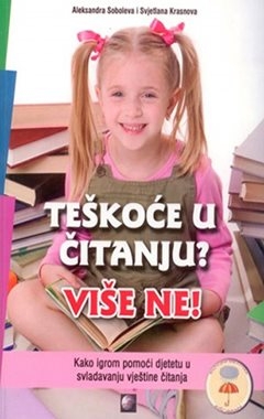 Teškoće u čitanju? Više ne!