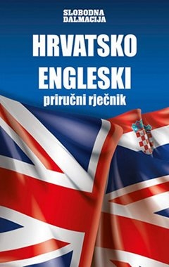 Hrvatsko-engleski priručni rječnik