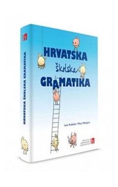 Hrvatska školska gramatika