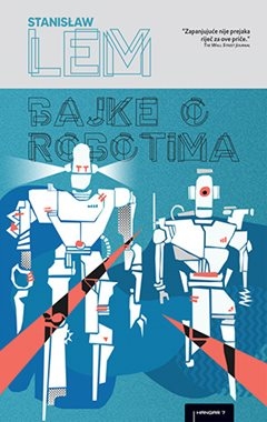 Bajke o robotima 