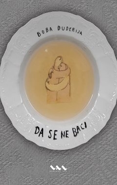 Da se ne baci