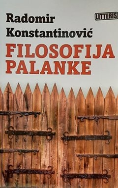 Filosofija palanke
