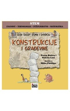 Leov svijet izuma i otkrića: Konstrukcije i građevine