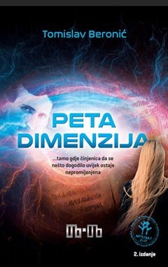 Peta dimenzija