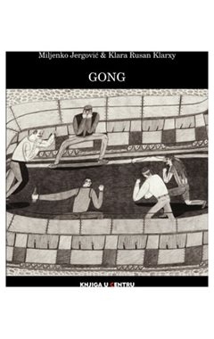 Gong