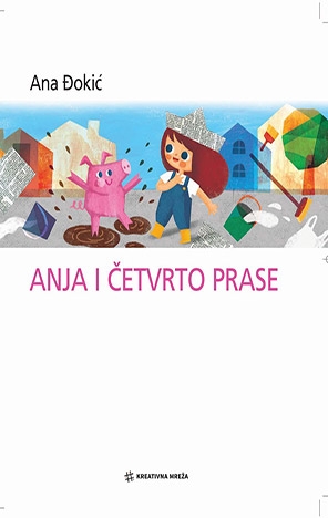 Anja i četvrto prase