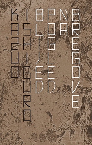 Blijed pogled na bregove