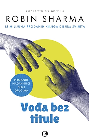 Vođa bez titule