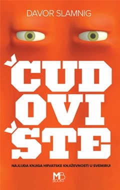Čudovište