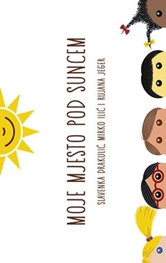 Moje mjesto pod suncem