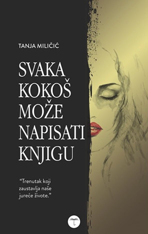 Svaka kokoš može napisati knjigu