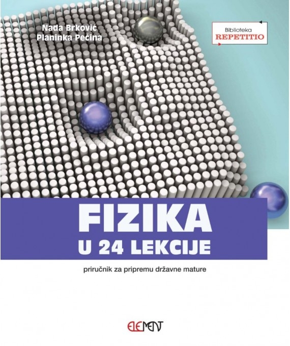 Fizika u 24 lekcije