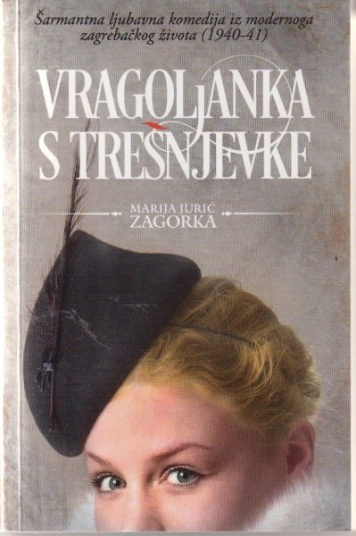 Vragoljanka s Trešnjevke