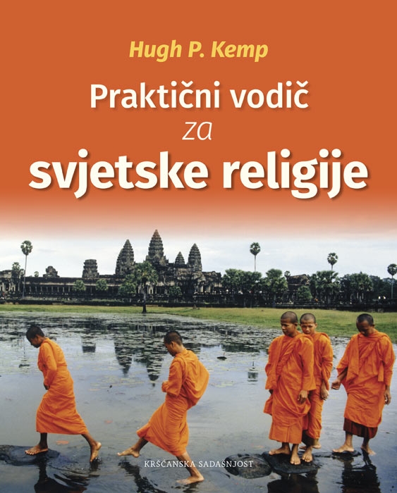 Praktični vodič za svjetske religije
