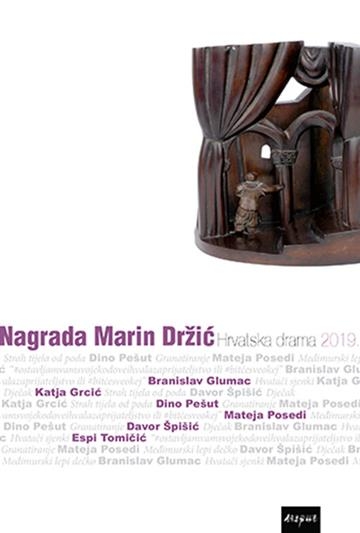 Nagrada Marin Držić Hrvatska drama 2019.