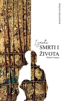 Između smrti i života : razgovori s dušom