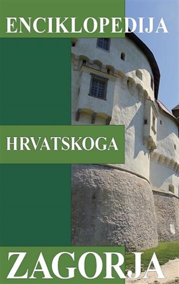 Enciklopedija Hrvatskoga zagorja