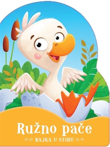 Bajka u stihu - Ružno pače