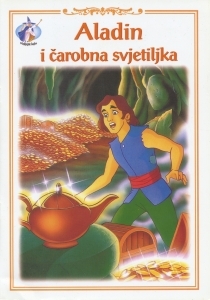 Aladin i čarobna svjetiljka - Najljepše bajke (izdanje 2001.godine)