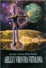 Ahilej u virovima vrtoloma : Ljubačka kosa u trojanskoj toponimiji