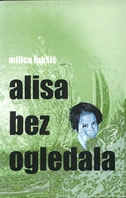 Alisa bez ogledala - lajt