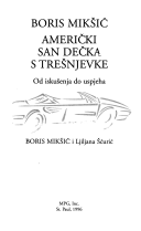 Američki san dečka s Trešnjevke