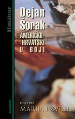 Američko-hrvatski u boji